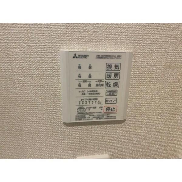 川崎市幸区紺屋町のアパート