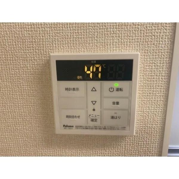 川崎市幸区紺屋町のアパート