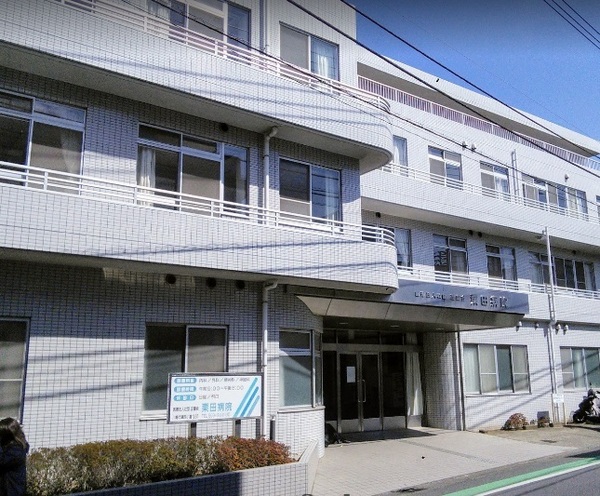 川崎市幸区小倉５丁目のマンション(医療法人社団正慶会栗田病院)