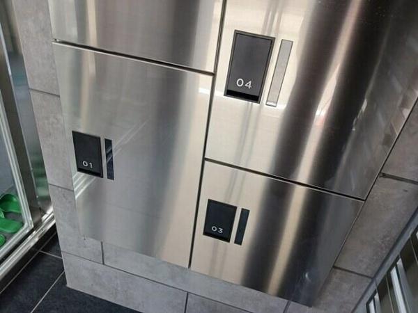 川崎市幸区南加瀬４丁目のマンション