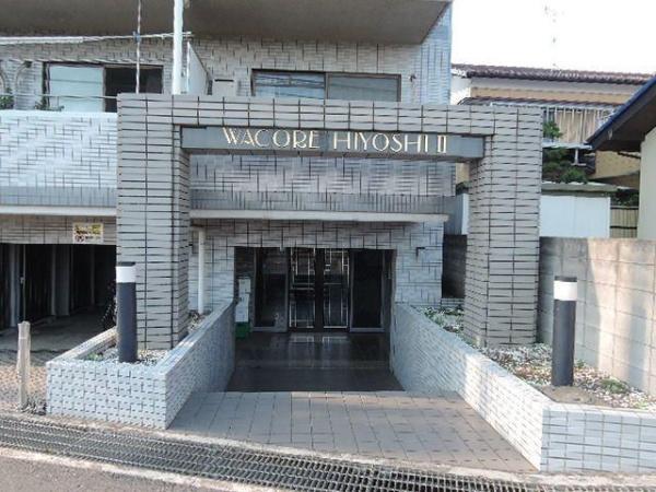 川崎市高津区久末のマンション