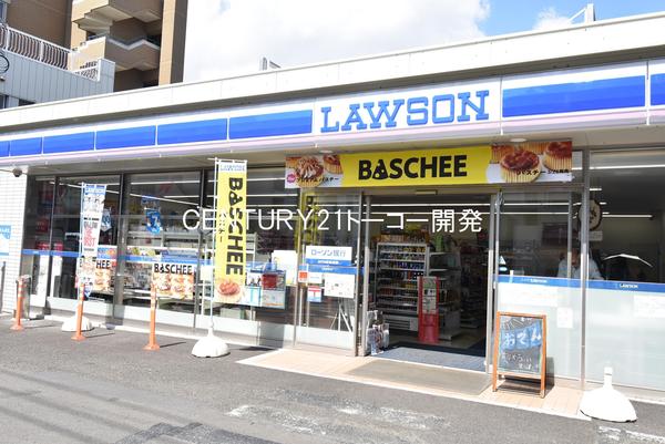 横浜市港北区綱島西２丁目のアパート(ローソン港北綱島台店)
