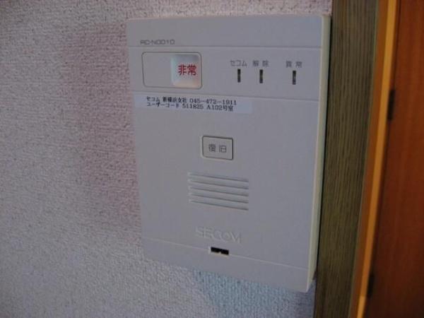 横浜市港北区綱島西２丁目のアパート