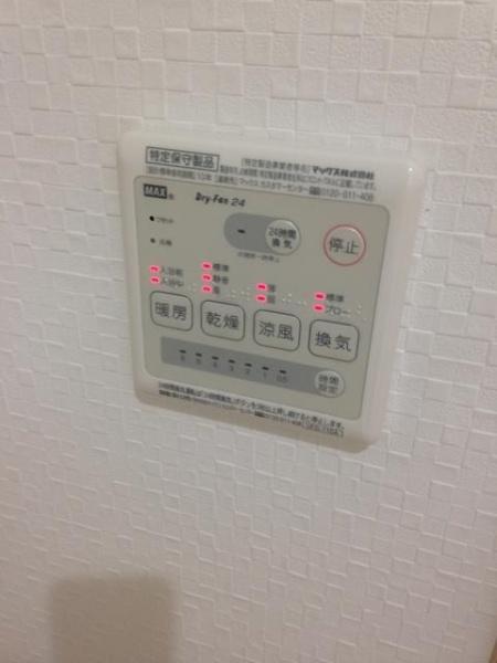 横浜市鶴見区岸谷１丁目のアパート