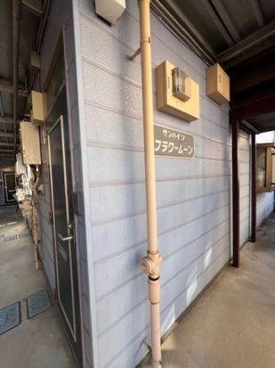 川崎市中原区市ノ坪のアパート