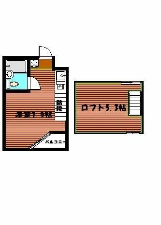 目黒区八雲４丁目のマンション