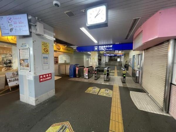 大田区仲六郷４丁目のマンション