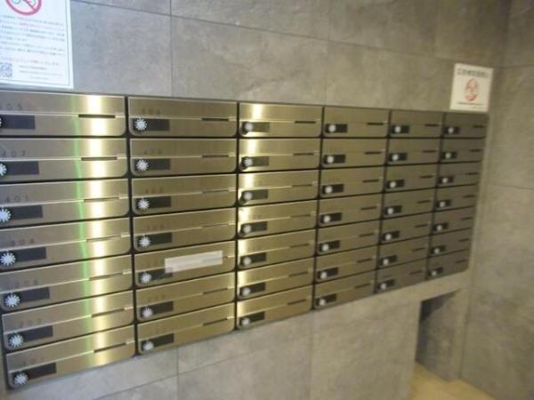 大田区北糀谷１丁目のマンション
