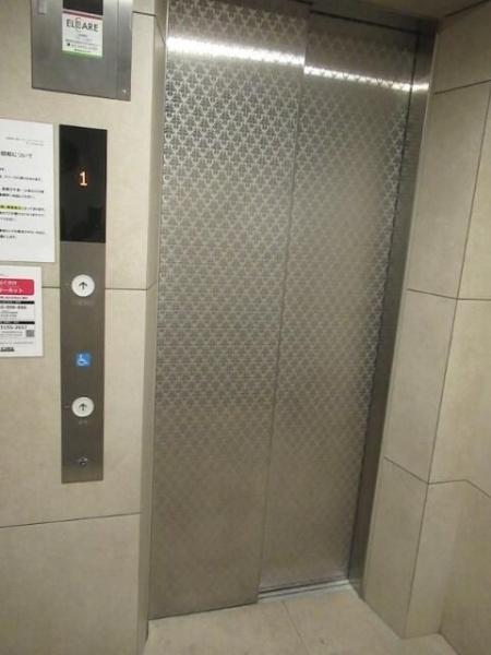 大田区北糀谷１丁目のマンション