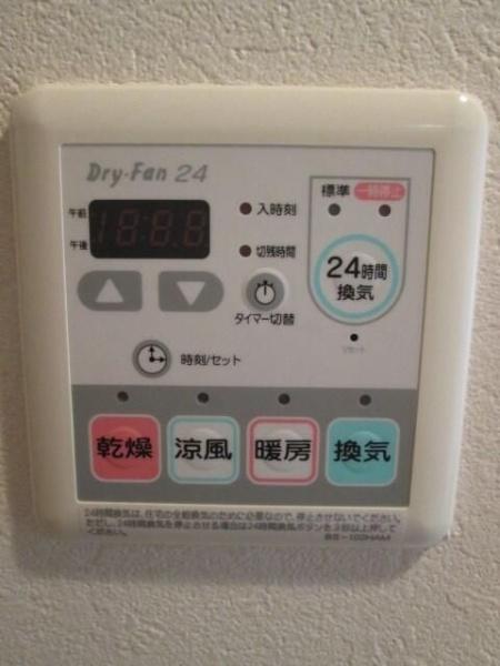 横浜市鶴見区佃野町のアパート