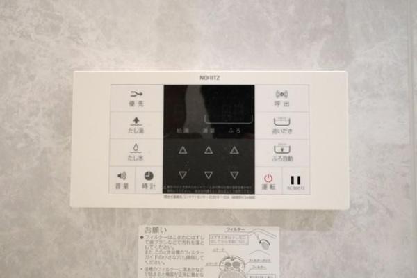 横浜市港北区篠原西町のアパート