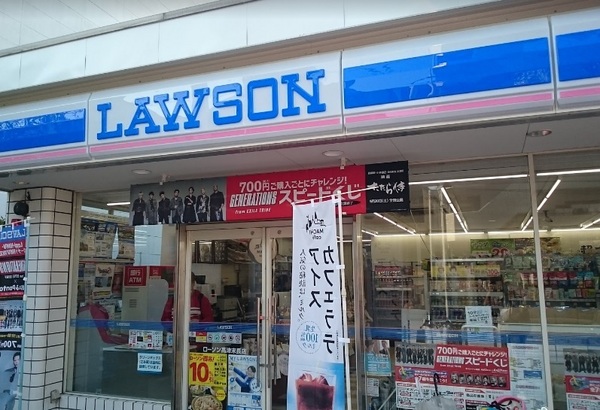 川崎市高津区北見方２丁目のアパート(ローソン高津末長店)