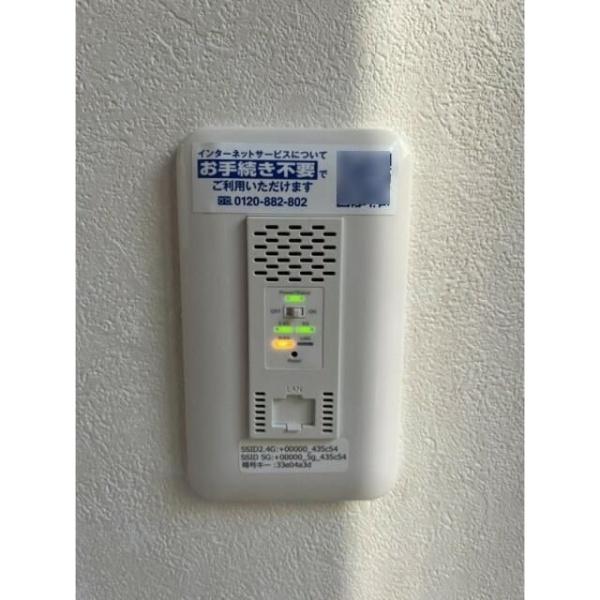 川崎市高津区北見方２丁目のアパート