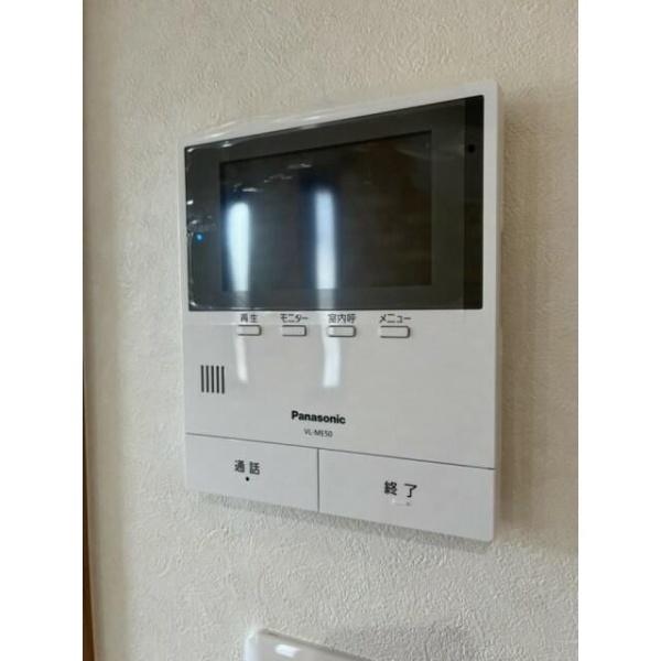 川崎市高津区北見方２丁目のアパート