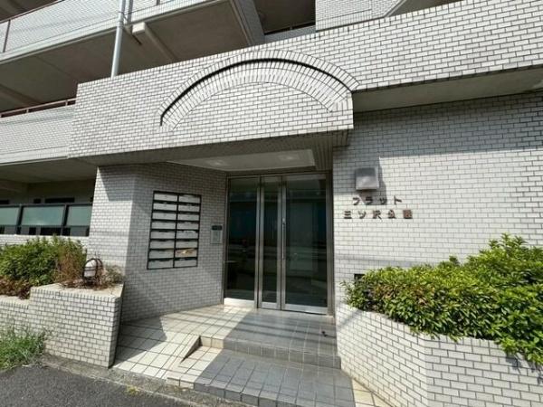 横浜市神奈川区三ツ沢西町のマンション