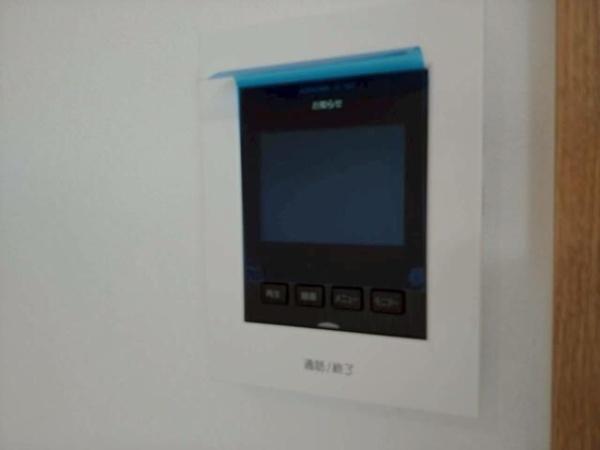 横浜市神奈川区三ツ沢上町のマンション