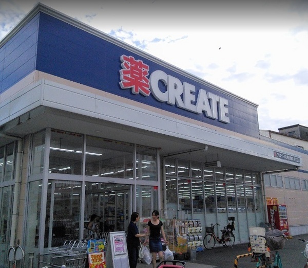 横浜市鶴見区尻手２丁目のアパート(クリエイトエス・ディー鶴見元宮店)