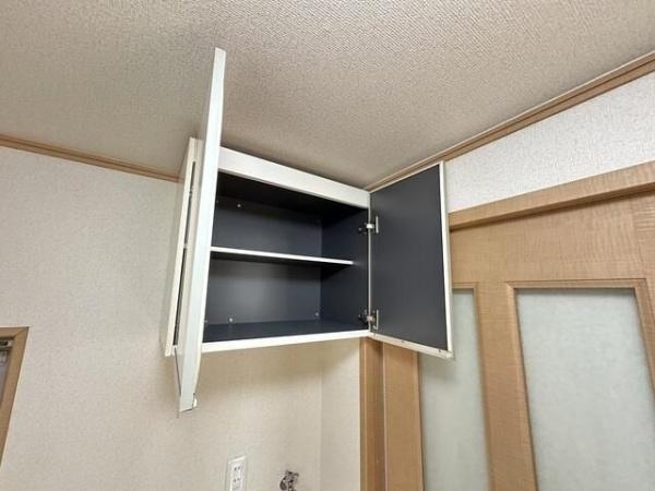 横浜市鶴見区尻手２丁目のアパート