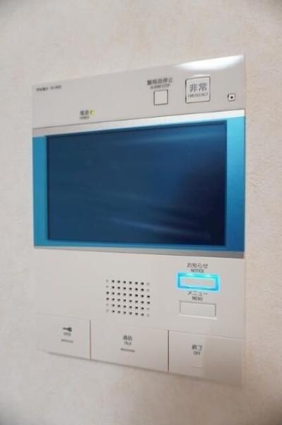 川崎市宮前区小台１丁目のマンション