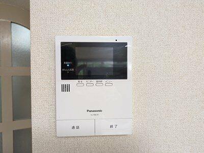 目黒区中央町２丁目のマンション