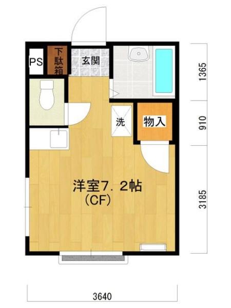 大田区北馬込１丁目のアパート