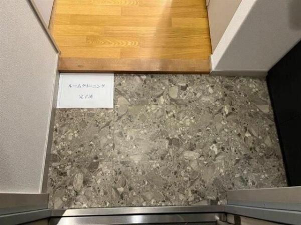 品川区小山３丁目のマンション