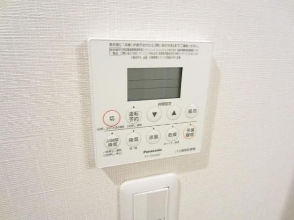 川崎市幸区戸手本町２丁目のアパート