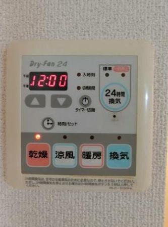 大田区蒲田５丁目のマンション