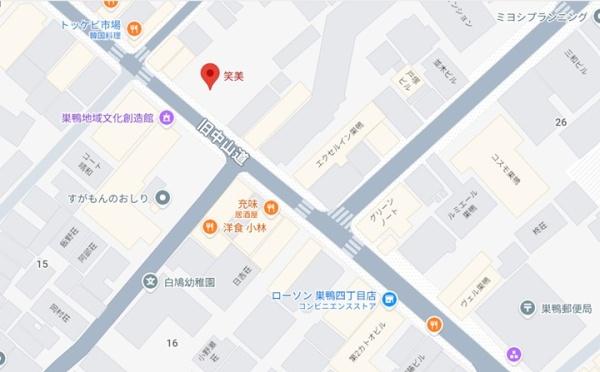 Ｕｒｂａｎ　Ｂｒｅｅｚｅ巣鴨　1階