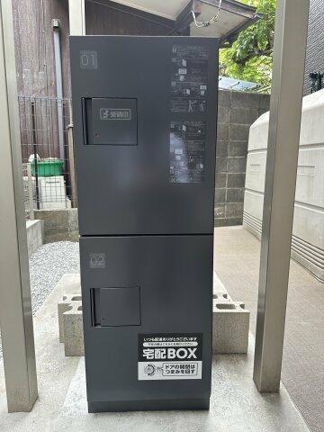 ヒルズ川崎紺屋町