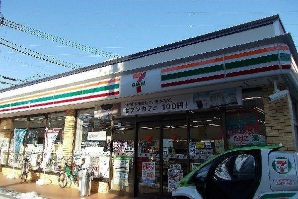 川崎市高津区新作４丁目のマンション