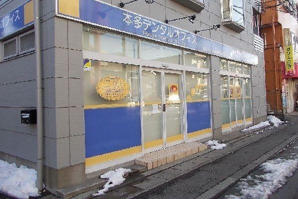 川崎市高津区新作４丁目のマンション