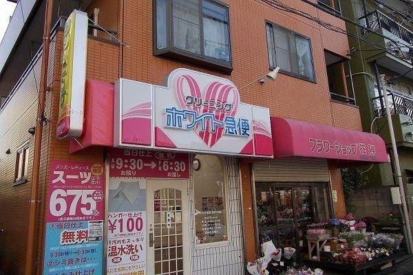 川崎市高津区新作４丁目のマンション