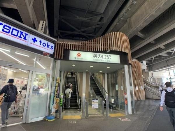 川崎市高津区下作延２丁目のマンション