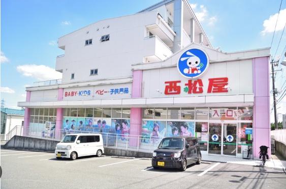 川崎市高津区梶ケ谷４丁目のアパート(西松屋川崎馬絹店)