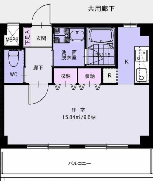横浜市鶴見区尻手１丁目のマンション