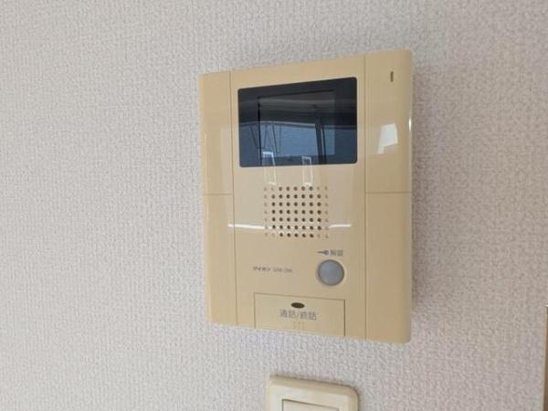 横浜市鶴見区尻手１丁目のマンション
