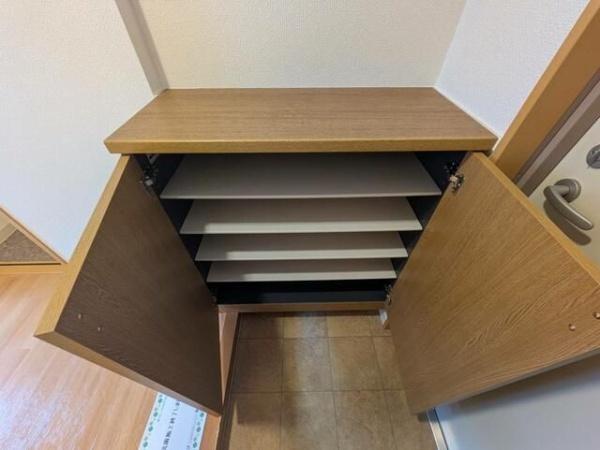 横浜市鶴見区尻手１丁目のマンション