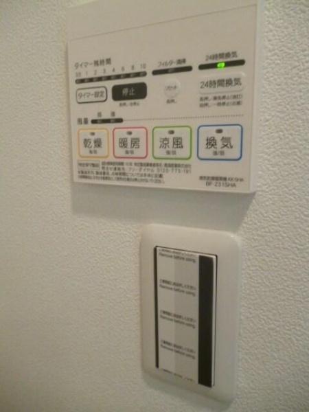 大田区池上３丁目のアパート