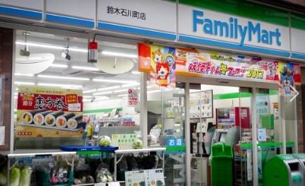 横浜市中区山手町のアパート(ファミリーマート鈴木石川町店)