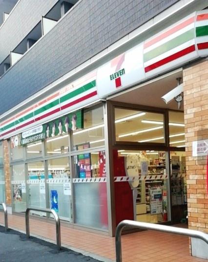 横浜市中区山手町のアパート(セブンイレブン横浜大和町店)