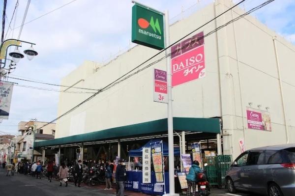横浜市保土ケ谷区西谷１丁目のマンション(マルエツ西谷店)