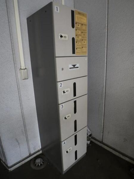 横浜市保土ケ谷区西谷１丁目のマンション