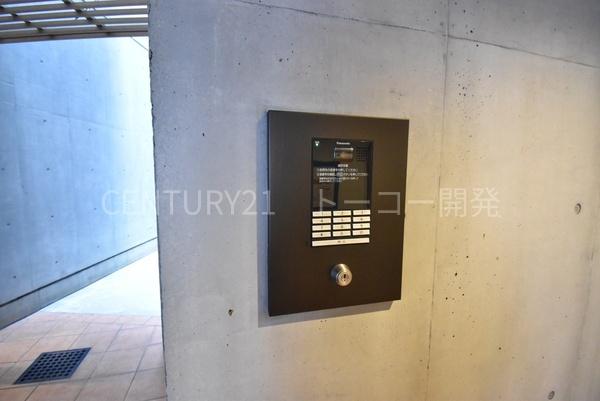 川崎市中原区木月住吉町のマンション