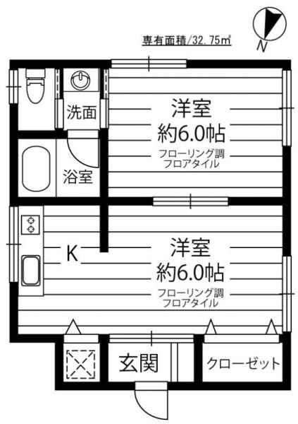 川崎市高津区末長１丁目のアパート