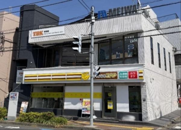 川崎市高津区末長1丁目のアパート