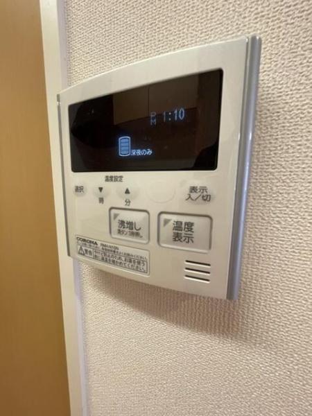 川崎市川崎区四谷下町のマンション