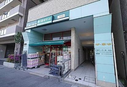 川崎市川崎区日進町のマンション