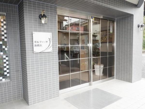 横浜市神奈川区羽沢町のマンション