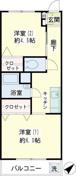横浜市鶴見区生麦４丁目のマンション